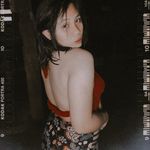 Diane Grace Young Cadiente - @dianegraceyoung5 - Instagram