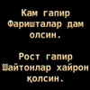 Diane.Gross - @g980jbwjr1b - TikTok