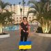 Diane Hatton - Facebook