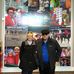 Diane Hetrick - Facebook