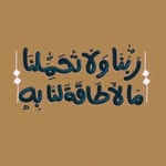 Diane Kaouthar - @dianekaouthar - Instagram