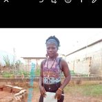 Kao Diane - Facebook