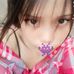 Diane Mariz - Facebook