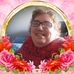Diane Monk - Facebook