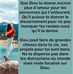Diane Noel - Facebook