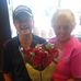 Diane Null - Facebook