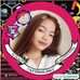 Diane Perlas - Facebook