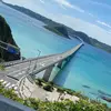 Diane.Pons - @sheacioiihj - TikTok