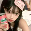 DianePoole - @uriceazi3n3 - TikTok