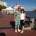 Diane Prater - Facebook