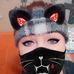 Diane Ray - Facebook