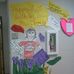 Diane Toombs - Facebook