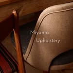 美山椅子張店 / Miyama Upholstery - @miyamaisu - Instagram