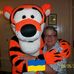 Diane Valade - Facebook