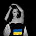 Diane Vaz - Facebook
