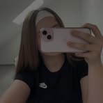 Diana Becker - Facebook