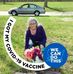 Dianna Devries - Facebook