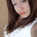 Dianna Martínez - Facebook