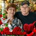 Dianne Gray - Facebook