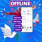 Dianne Hamilton - Facebook