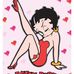 Dianne Parks - Facebook
