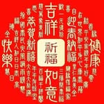 Dickson Huang - @dickson.huang.94 - Instagram