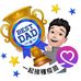 Dicky Fung - Facebook