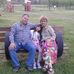 Diego Cabezas - Facebook