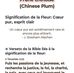 Diego Charles - Facebook
