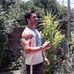 Diego Machuca - Facebook