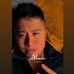 Diego Tejada - Facebook