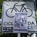 Diego Urrea - Facebook