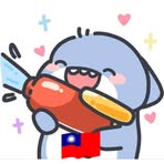 Diego Wang - Facebook