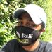 Diego Wright HD - Facebook
