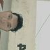 Diego Yah - Facebook