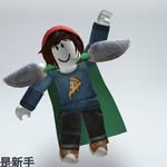 Diego Yang - @dasabi101 - Instagram