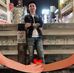 Dien Dao - Facebook