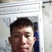 Dien Ha - Facebook
