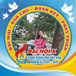 Dien Hua - Facebook
