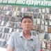 Dien Luu - Facebook