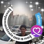 Le Dien Quang - @dienquangle - Instagram