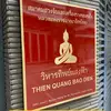 Thiên Quang Bảo Điện Hà Nội - @dienthienquang - TikTok