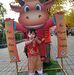 Dien Thieu - Facebook