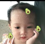 Điền Tô - Facebook