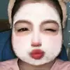 Diệp Hương - @diep1604.huong0510 - TikTok