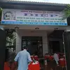 Điệp Huỳnh - @diephuynh155 - TikTok