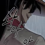 Diệp Lương - @kehuydietcongtroi - Instagram