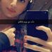 Dila Smith - Facebook