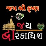 Dilip Chohan - @dilip.chohan.1048 - Instagram