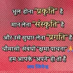 Dilip Kothari - @dilip.kothari.1293 - Instagram